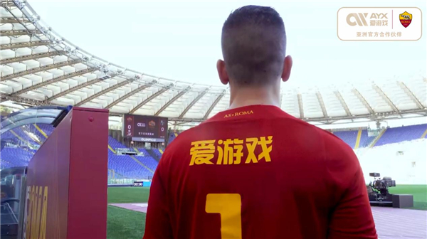 运动中不算