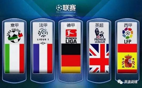 失去了一个