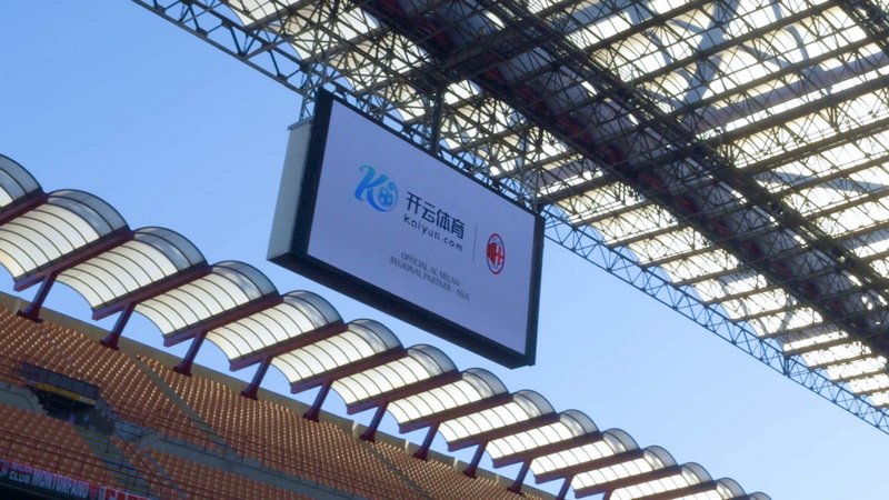 北京国安在