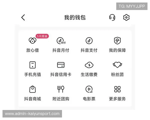 周末波胆推荐防骗指南 极速提现平台对比