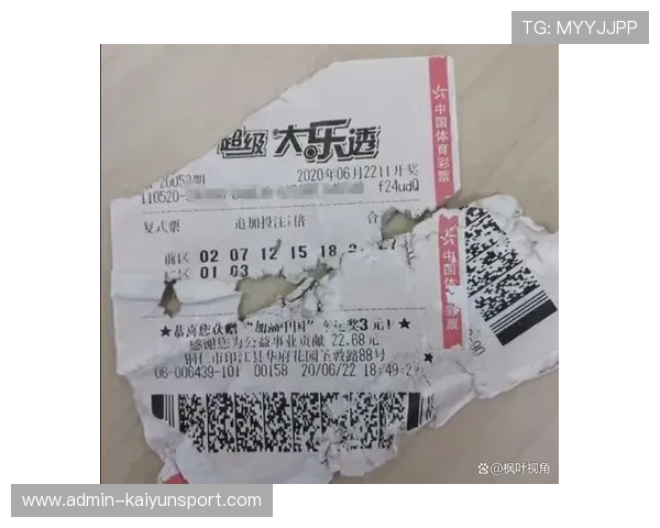 波胆网站源码出售论坛彩票高频玩法避坑防骗指南